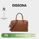 DISSONA迪桑娜女包2025新品波士頓包手提單肩包牛皮公文包【禮物】 棕色