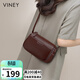 viney包包女包牛皮小眾斜挎包輕奢單肩小方包生日禮物高級感送女友老婆