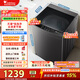 小天鵝（LittleSwan）波輪洗衣機全自動(dòng)家用 12公斤變頻電機大容量全家衣物一桶洗 家電折扣補貼一級能效省水省電 TB12-1809DT 波輪
