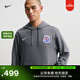 耐克2026賽季上海申花男子套頭連帽衫春季新款針織NIKE IQ0586 021暗灰/白 XL