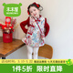 木木屋（mumuwu）漢服女童連衣裙夾棉加厚兒童旗袍裙中國風(fēng)喜慶拜年服女孩新年衣服 酒紅色+包包 100 適合90-100cm年齡3-4歲