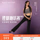 MAIA ACTIVE 【虞書(shū)欣同款】腰精喇叭褲-Air版瑜伽褲運動(dòng)健身休閑褲女 52PN03 【虞書(shū)欣同色】神秘黑 S