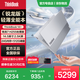 ThinkPad聯(lián)想ThinkBook 14+ 銳龍版2026補貼高性能輕薄筆記本電腦 學(xué)生游戲辦公本小新品Pro標壓可選瑞天14 熱銷(xiāo) 銳龍7 H 255 24G內存 512G固態(tài) 低藍光認證護眼屏