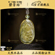 碧芳瓊收藏級天然黃水晶財神佛牌吊墜水晶項鏈轉運珠男生日禮物送對象 黃水晶收藏級【黃財神】
