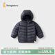 童泰（TONGTAI）寶寶羽絨服冬季嬰兒衣服男女童外出連帽鴨絨外套兒童三防上衣 黑色 100