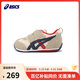 亞瑟士（asics）亞瑟士秋冬兒童寶寶嬰兒學(xué)步鞋網(wǎng)面軟底雙魔術(shù)貼