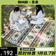 黑鹿（BLACKDEER）奇域野餐墊 草坪墊子地墊戶(hù)外野炊便攜防潮墊加厚爬行墊ins風(fēng)餐布 [8-10人奇域]特厚防水300*200cm