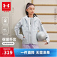 安德瑪（Under Armour）童裝兒童外套秋冬季男女大童運動(dòng)休閑夾克加絨保暖外套254324103