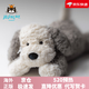 Jellycat毛絨玩具牧羊犬唐布利趴趴小狗玩偶公仔小狗送女友520送女友禮物 趴趴狗 35cm需要賀卡備注