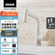 科勒（KOHLER）赫明龍頭抽拉梳洗臉盆龍頭水嘴可翻轉360度可旋轉面盆水龍頭 赫明梳洗臉盆龍頭-云緞沙+角閥一對