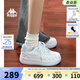 Kappa卡帕背靠背女鞋厚底板鞋女2026春季新款百搭小白鞋休閑運動(dòng)鞋子女 經(jīng)典白/冰山藍 012 38 (235mm)