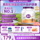 a2奶粉成人進(jìn)口學(xué)生中老年奶粉紫噸噸乳鐵蛋白提升自護900g