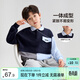 左西男童長(cháng)袖t恤polo衫兒童春2026新款男孩大童撞色打底衫 藏青色 150