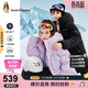 暇步士（Hush Puppies）童裝兒童羽絨服冬季男童女童中長(cháng)款【三防】羽絨服 鉆石黑 150cm 