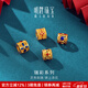 明牌珠寶生日禮物足金5D硬金黃金瑞彩系列轉運珠手鏈串珠送禮自戴定價(jià) 約0.35-0.46克 錦葉AFP0833