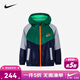 NIKE 耐克童裝男童復合夾克冬季新款兒童保暖加絨連帽外套