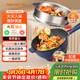 九陽(yáng)（Joyoung）2200W電炒鍋電煮鍋電火鍋電蒸鍋家用電鍋多功能蒸煮4L大容量炒菜鍋多用途配蒸籠GC50S