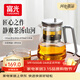 富光泡茶壺泡茶杯玻璃茶壺茶水分離泡茶飄逸壺大容量茶杯