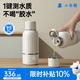 小白熊無(wú)線(xiàn)便攜恒溫杯嬰兒水壺保溫兒童外出泡奶電熱杯帶快充5076