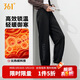 361°褲子女春季寬松加絨束腳運動(dòng)褲長(cháng)褲衛褲休閑褲女662534704-4