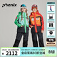 phenix菲尼克斯 PST 兒童滑雪服套裝中大童保暖防寒戶(hù)外運動(dòng)滑雪衣雪褲 蔥青色 160cm