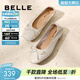 百麗（Belle）芭蕾風(fēng)蝴蝶結瑪麗珍鞋女商場(chǎng)同款柔軟舒適羊皮單鞋A1Q1DCQ3 米色 39 (245mm)