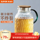 蘇泊爾（SUPOR）冷水壺涼水壺玻璃耐高溫家用大容量冷泡果汁花茶壺水杯茶壺套裝 鼓形耐熱玻璃壺1.6L