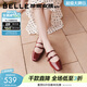 百麗（Belle）珍妮女孩雙條帶瑪麗珍鞋女2026春新商場(chǎng)真皮淺口單鞋BR4F3AQ6預售 酒紅色 37 (235mm)