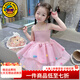 G.duck小黃鴨童裝女童連衣裙夏季2026新款吊帶公主裙兒童周歲禮服蓬蓬裙 藕粉色 100 (建議身高90cm 3-4歲)cm
