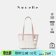 紐芝蘭（NUCELLE）飛馬小號托特包2026新款大學(xué)生上課上班通勤小個(gè)子單肩包生日禮物
