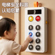 聰嬰樂(lè )蒙氏早教玩具1-3歲電梯按按樂(lè )按鍵模擬早教益智玩具嬰兒周歲禮物 電梯按按樂(lè )【安全早教+數字認知+思維邏輯+聲光音樂(lè )】