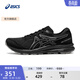 亞瑟士ASICS跑步鞋男鞋緩震回彈耐磨運動(dòng)鞋舒適透氣跑鞋 GEL-CONTEND 7 黑色 40