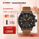天梭（TISSOT）【官旗】瑞士手表 新款速馳系列計時(shí)碼運動(dòng)防水男表 黑盤(pán)棕帶T116.617.36.052.03
