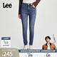 Lee24秋冬新品419緊身高腰窄腳鉚釘深藍色女牛仔褲A06904 深藍色 26