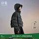日著(zhù)（rizhuo）原創(chuàng  )連帽羽絨服2025年冬季新款寬松顯瘦斜紋棉感休閑短外套女 俠黑 XL