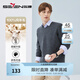 柒牌男士毛衣春夏時(shí)尚休閑V領(lǐng)保暖上衣衫【純】1JY70010 深灰 M (170)