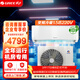 格力基站機房1.5匹空調掛機 變頻新二級能效冷暖壁掛式 基站機房專(zhuān)用EF系列KFR-35GW/JZNaCD-N2