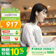 天龍（DENON） AH-C840NCW 真無(wú)線(xiàn)藍牙耳機 主動(dòng)降噪入耳式運動(dòng) 藍牙5.3 長(cháng)續航高音質(zhì)通話(huà)耳麥 白色 禮物