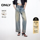 ONLY2025秋季新款復古風(fēng)顯瘦顯高錐形褲九分褲牛仔褲女|125149041 J33 350水洗牛仔藍 L L標準褲長(cháng)