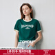 初語(yǔ)棉質(zhì)字母印花短袖T恤女2025夏季新款撞色包邊美式復古上衣 墨綠-字母 L