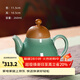 龍泉青瓷創(chuàng  )意泡茶壺單壺過(guò)濾大容量家用中式辦公室茶壺陶瓷梨形壺功夫茶具