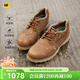 卡特（CAT）休閑皮鞋工裝鞋男鞋新品經(jīng)典款防水牛皮ease戶(hù)外鞋商場(chǎng)同款 棕色P720683 42