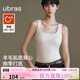 ubras羽絨化含羊毛背心保暖肌底衣女秋冬鎖溫打底內搭 燕麥奶色M