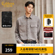 卡賓（CABBEEN）【老花印花】卡賓復古長(cháng)袖襯衫男裝2025秋季仿麂皮絨翻領(lǐng)襯衣外套 中花灰色46 M /170/48
