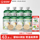 寶寶饞了嬰幼兒寶寶酸奶多口味85g*8袋 兒童牛奶常溫奶0添加