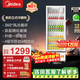 美的（Midea）261/303升立式單門(mén)家用商用展示柜 冷藏飲料保鮮柜 啤酒冷飲玻璃門(mén)冰柜 SC-318GM白色款318L