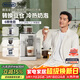 德龍（Delonghi）咖啡機 家用全自動(dòng)咖啡機 進(jìn)口意式小型現磨 冷熱雙奶泡智能互聯(lián)全彩觸屏可換豆倉R5 W 白月光禮物