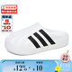 阿迪達斯（adidas）貝殼頭拖鞋adiFOM SUPERSTAR休閑防滑厚底運動(dòng)拖鞋IF6184 白黑(建議拍大一號) 36.5