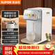 蘇泊爾（SUPOR）電熱水瓶飲水機恒溫水壺5L電熱水壺燒水壺316L可拆內膽彩屏多段保溫SW-50T302