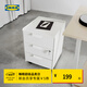 宜家（IKEA）TROTTEN特羅滕帶鎖抽屜柜金屬收納柜辦公室儲物柜 白色三屜柜附腳輪